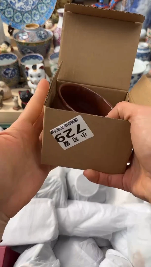 【闪购商品】瓷片729AAAAAAAAAAAAA