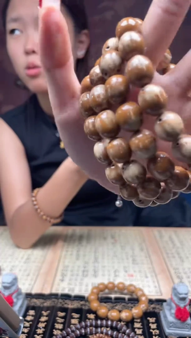 手串紫金鼠紫金鼠1