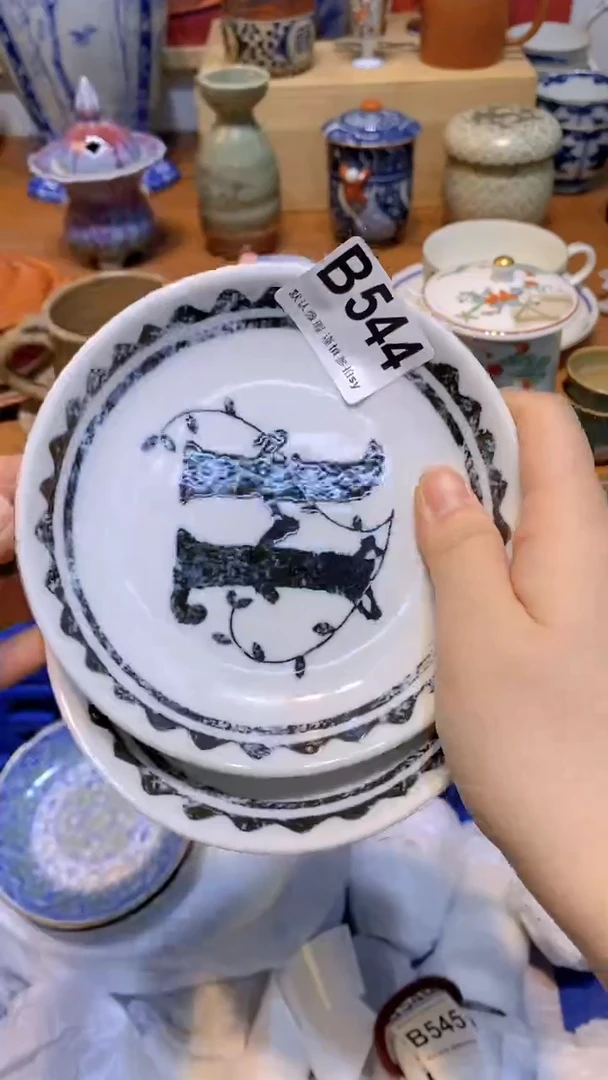 【闪购商品】思羽甄选壹号商品BB544