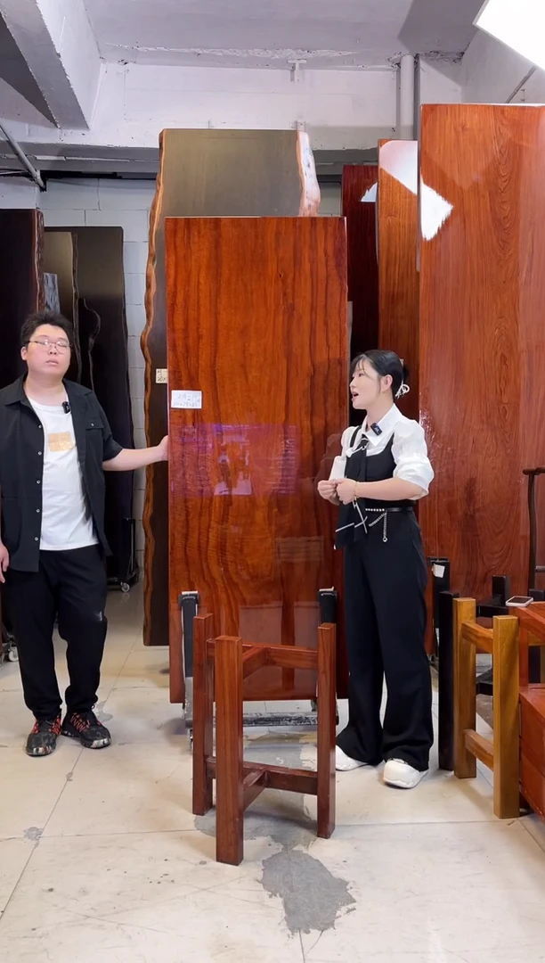 ZG-10刚果花梨210*79*8.5加红三角支架*2