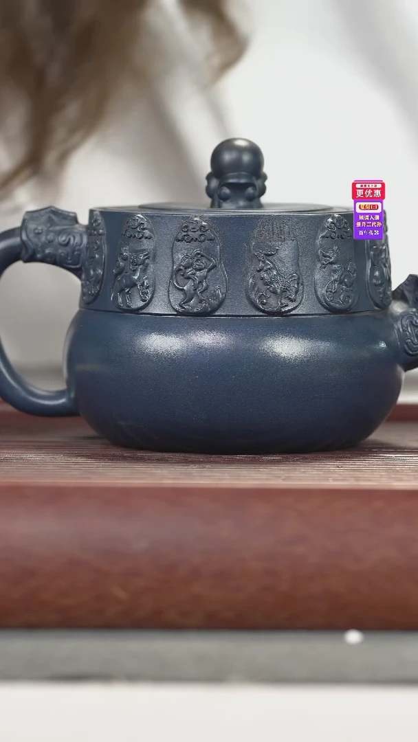 茶壶紫砂紫砂壶紫砂壶