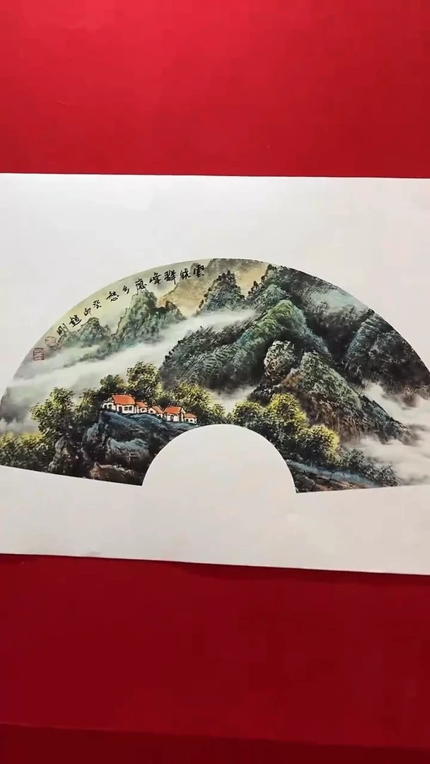 国画赵刚-1.5平尺-扇面-山水