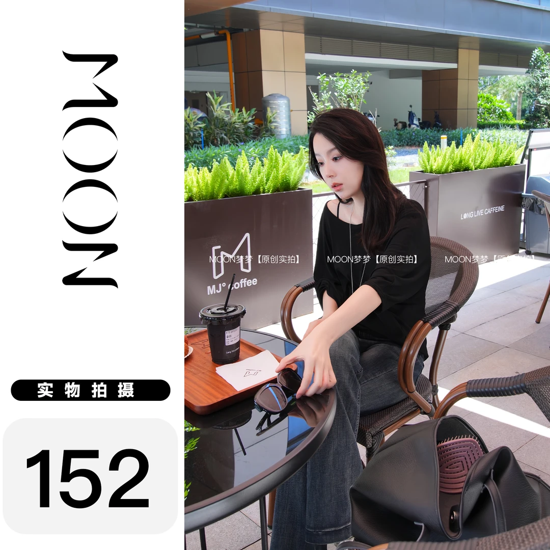 MOON-蝙蝠袖长款上衣百搭大气高端气质高级感新款女装穿搭*152