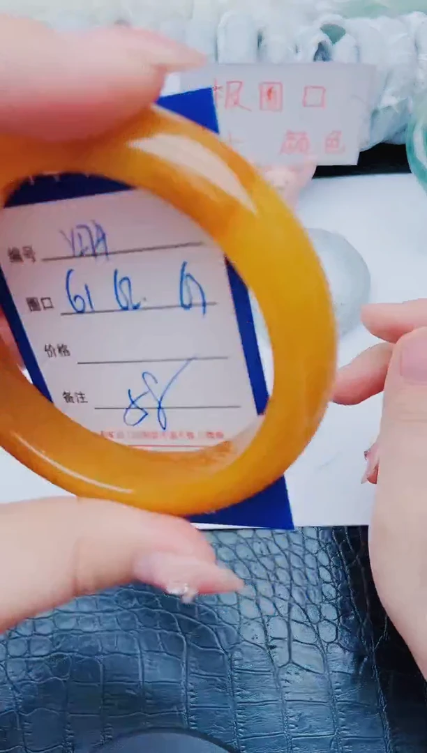 未镶嵌手镯石英质玉y274+61-62-63