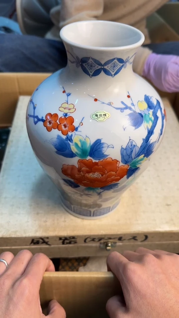 【闪购商品】茶盏8888888888     126
