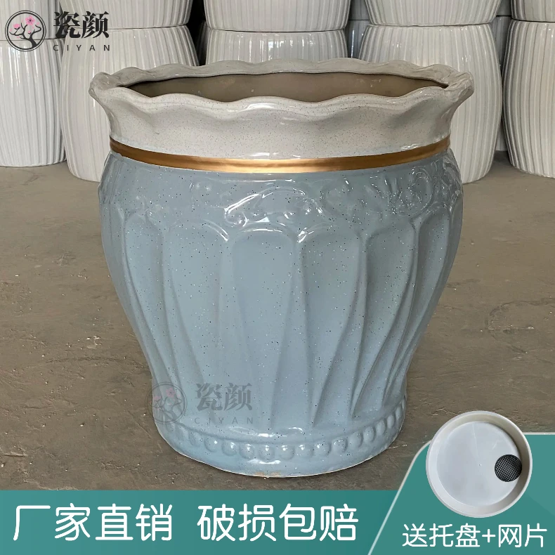 欧式轻奢高级浮雕花盆陶瓷大口径特大号客厅三拼透水透气落地绿植