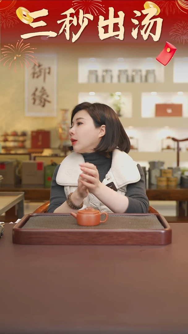 茶壶紫砂GP直播间专属原矿手工