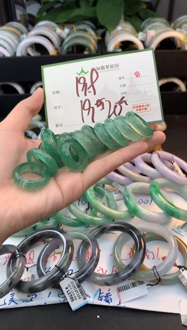 未镶嵌手镯水晶水晶+多样性拍1发1