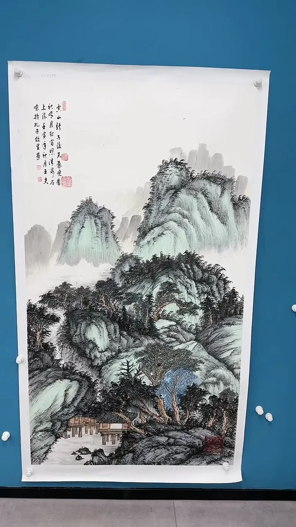 【闪购商品】国画1.19-国检-王夫怀-荣原六尺-52