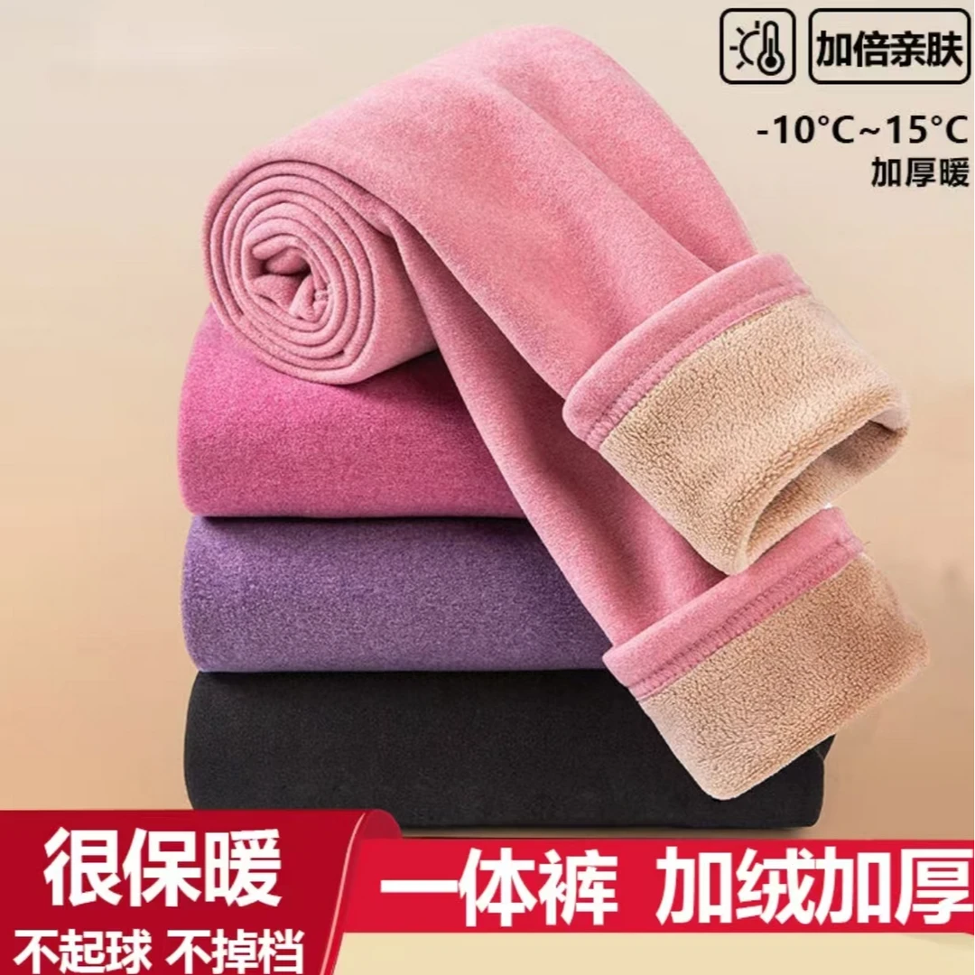 加绒加厚打底裤加肥大码保暖裤女士中老年秋冬高腰保暖裤