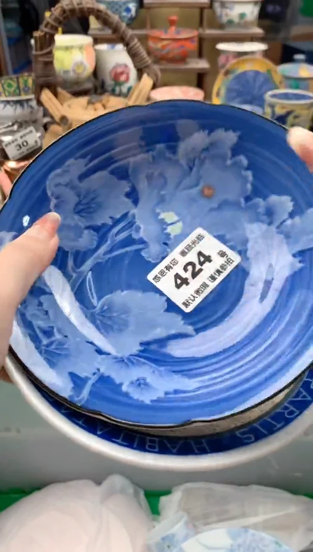 瓷片晚*424号九姑娘工艺品瓷器