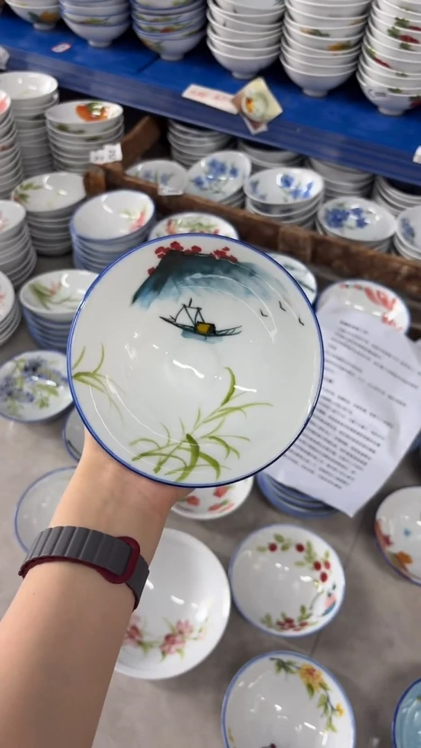 瓷片景德镇陶瓷食品级手绘釉中彩-斗笠碗