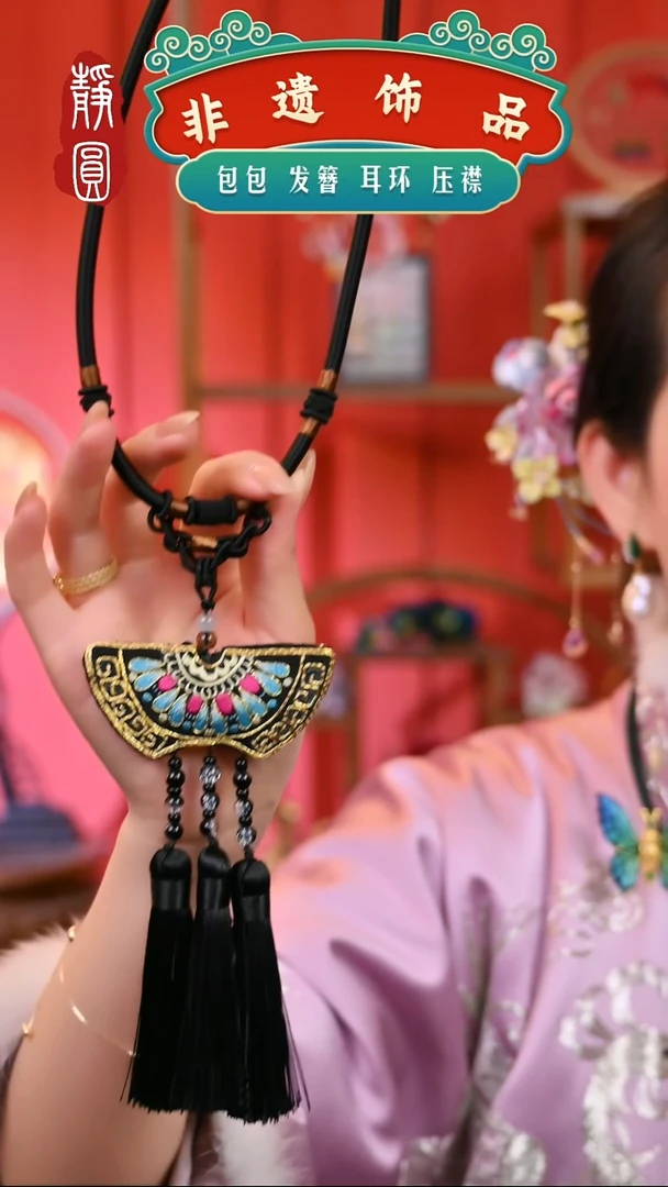 【闪购商品】织绣黑色凤尾项圈