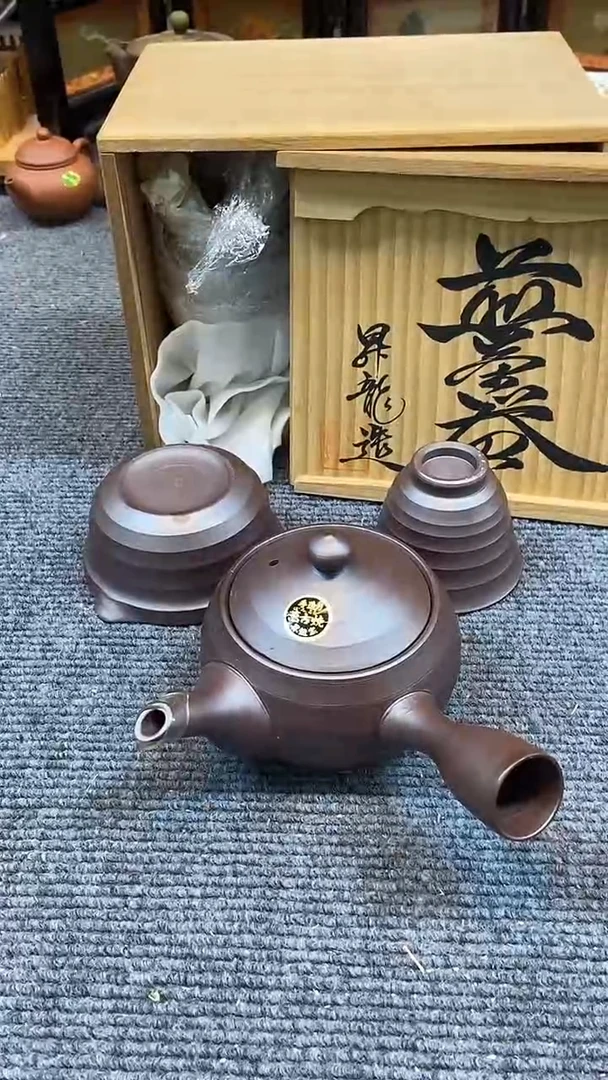 中古一物啊啊啊啊