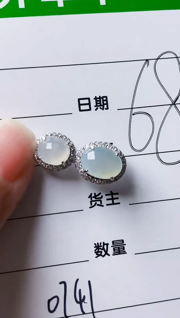 银S925镶嵌戒指翡翠0741