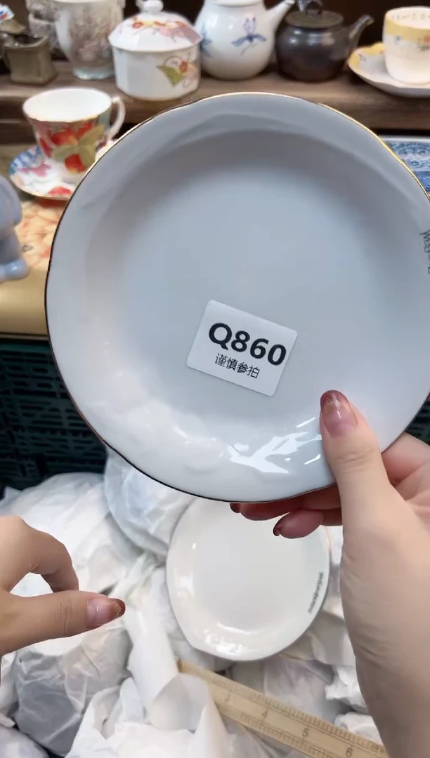瓷片小****街 860
