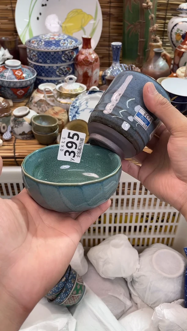 力*米3碗+10杯，全场满28包邮，陶瓷茶具瓷器