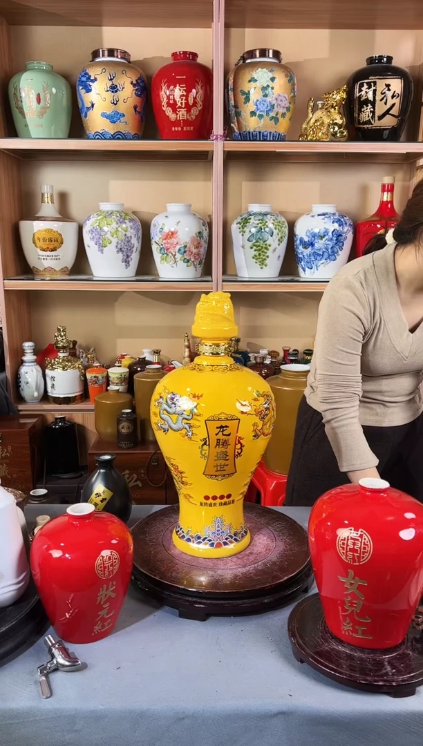 龙耀九州10斤00000