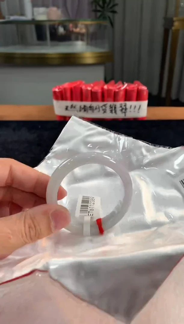 未镶嵌定制翡翠5073毛货不退不换 50-51圈