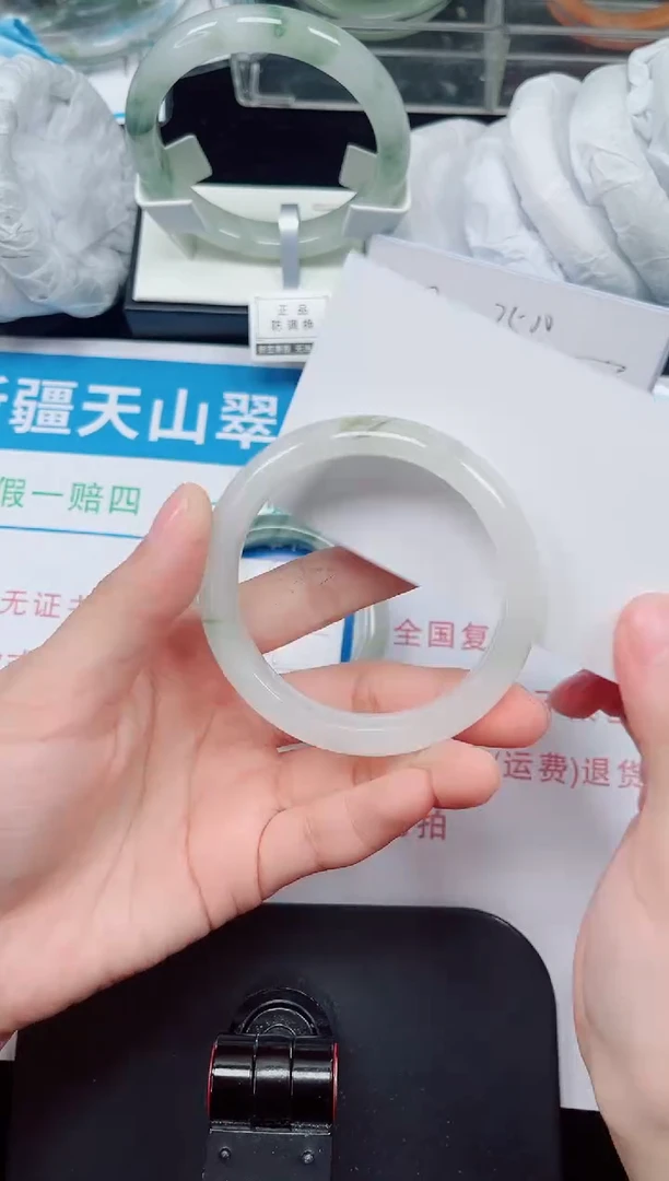 未镶嵌手镯石英质玉70-53/54