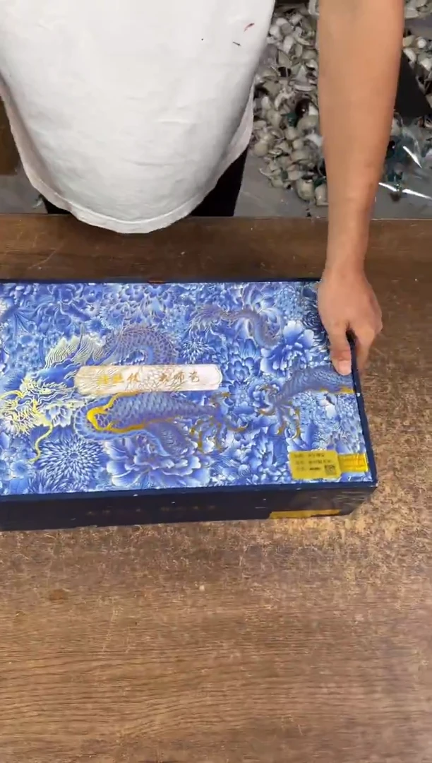 知初山房清货商品链接@@T117