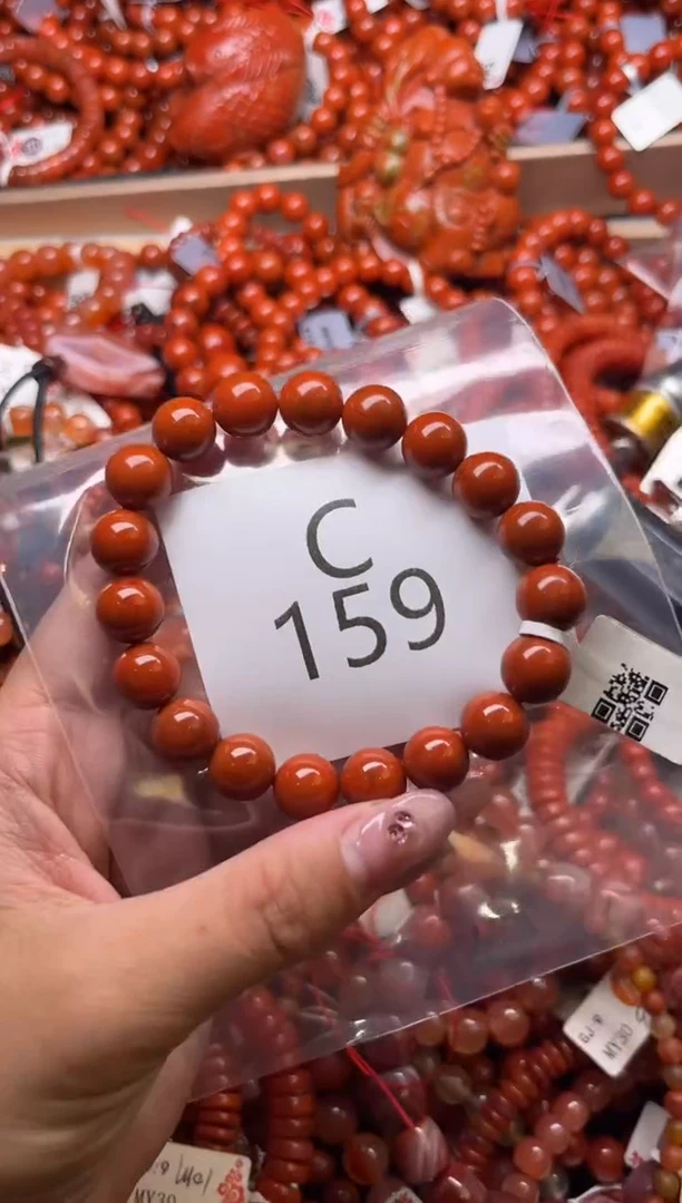 南红玛瑙未镶嵌珠宝奇石C159-10+