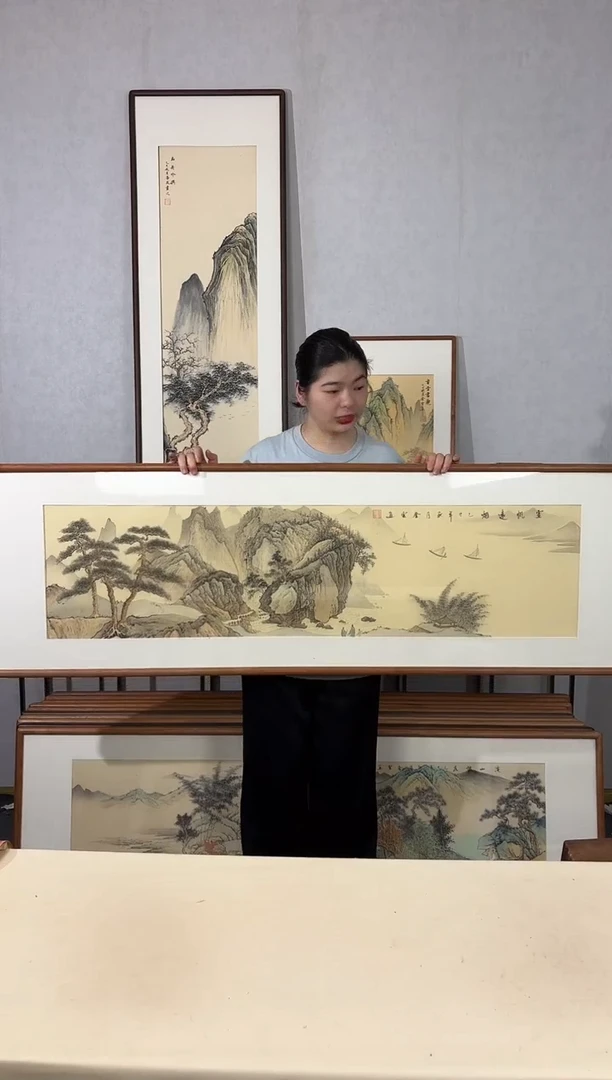 国画手绘*云帆远烟*52*172cm带框发货