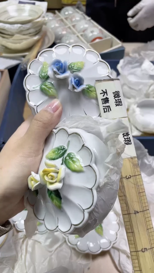 【闪购商品】/360精美瓷器感谢选购