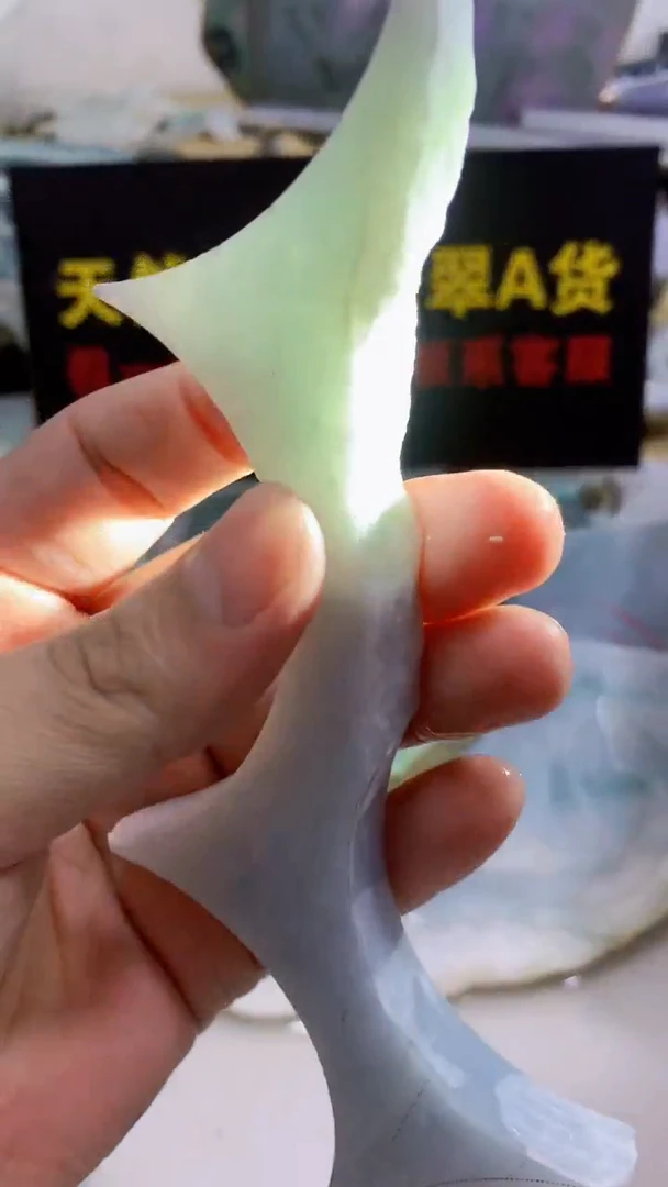 翡翠裸石0东0翡翠珠宝108