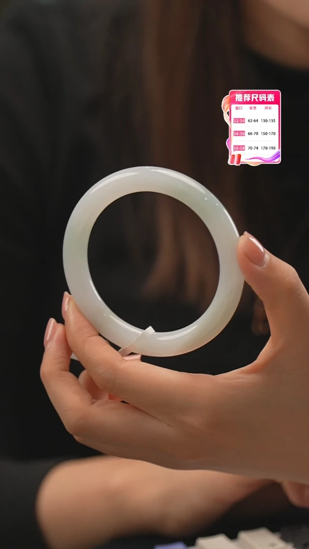【闪购商品】翡翠手镯未镶嵌37号