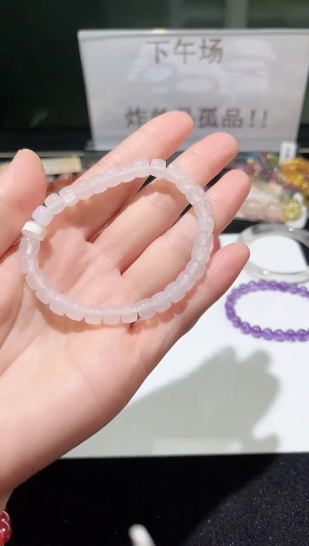 未镶嵌手链水晶23号荔枝冻玛瑙老型珠单圈7+mm