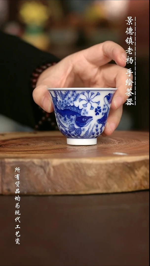 微瑕 手绘高温现代瓷 气窑  鱼王铃铛杯60c