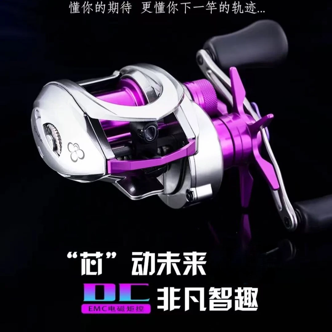现货现发 DC电子刹车版 AMOEBA M6水滴轮铝合金主体精细作钓轮