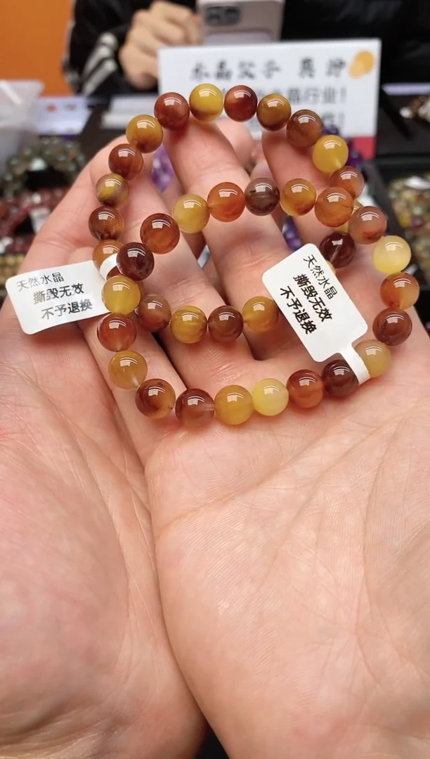 【闪购商品】水晶手串未镶嵌66 彩兔毛 9mm 多样性发其一