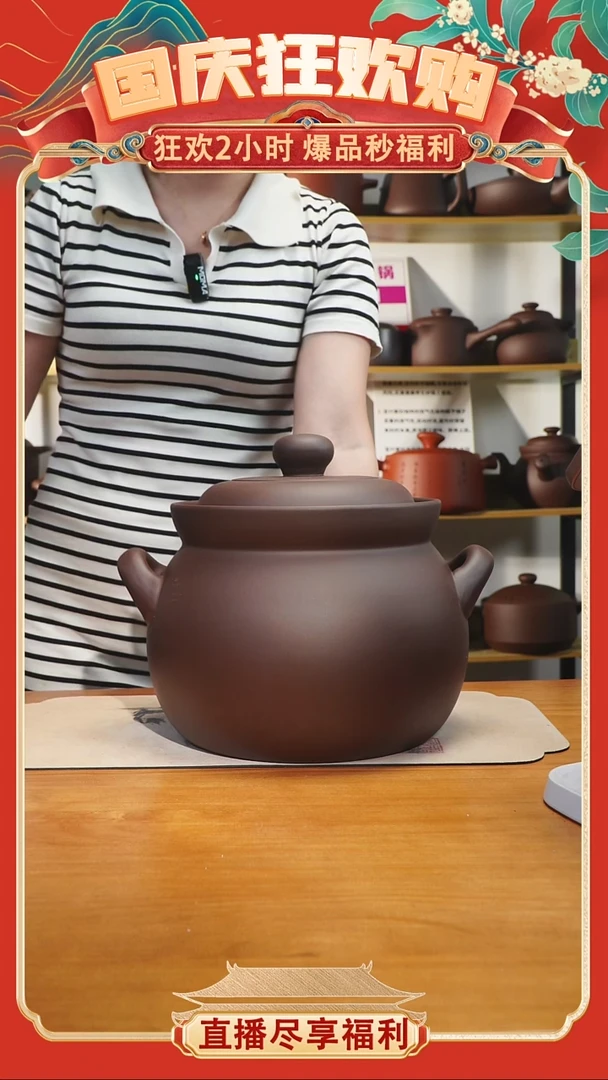 正品紫砂砂锅7升煲