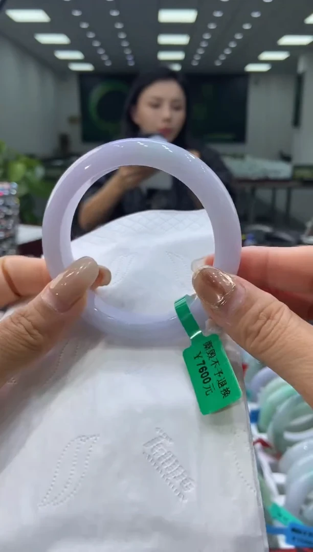 未镶嵌手镯翡翠00006898