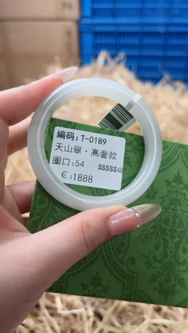 天然辰砂带礼盒T-0189