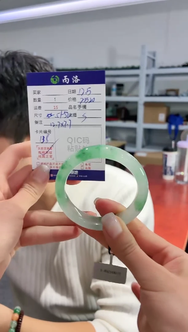 未镶嵌石英质玉手镯51-52