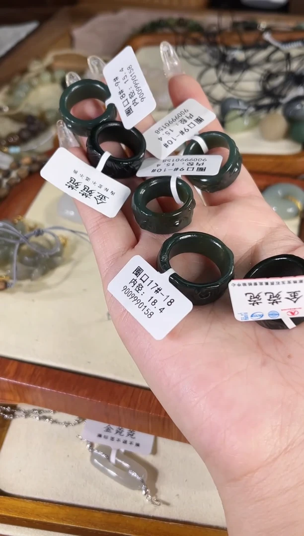 未镶嵌戒指和田玉多样性发货其一孤品默认微瑕