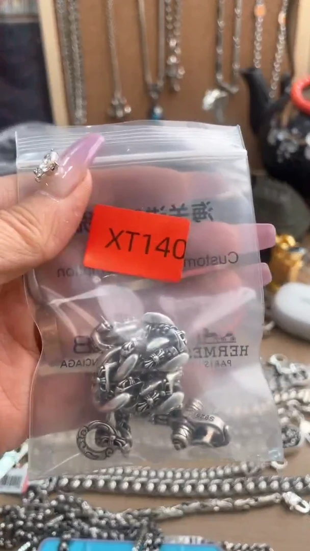 瓷片永华世家总铺