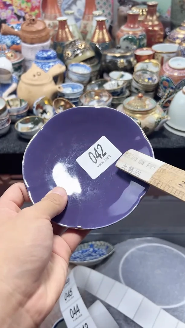 瓷片夏目海外回流瓷器中古品。