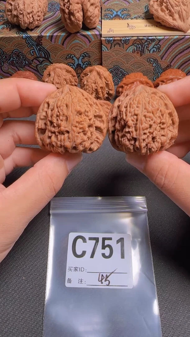 吊坠文玩核桃45南疆751