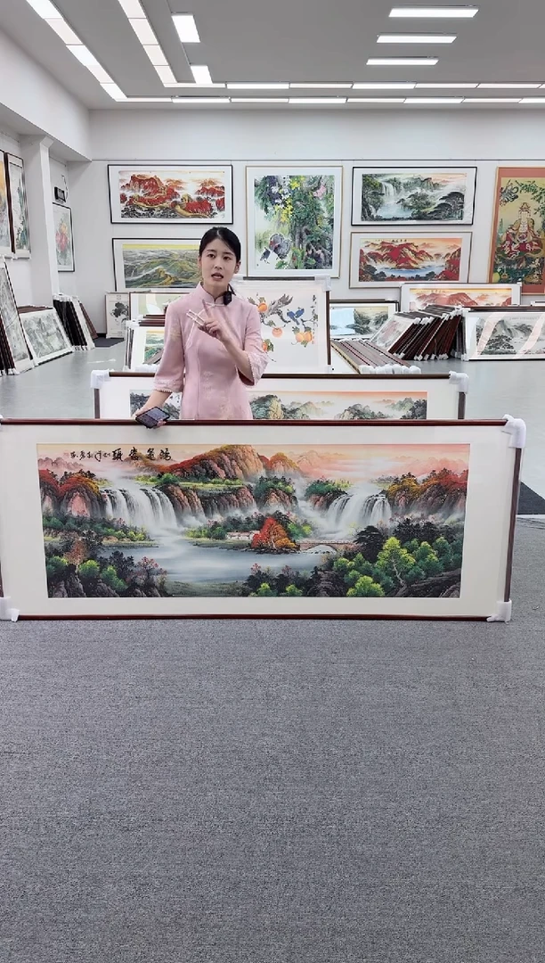 国画手绘 鸿运当头 219*88