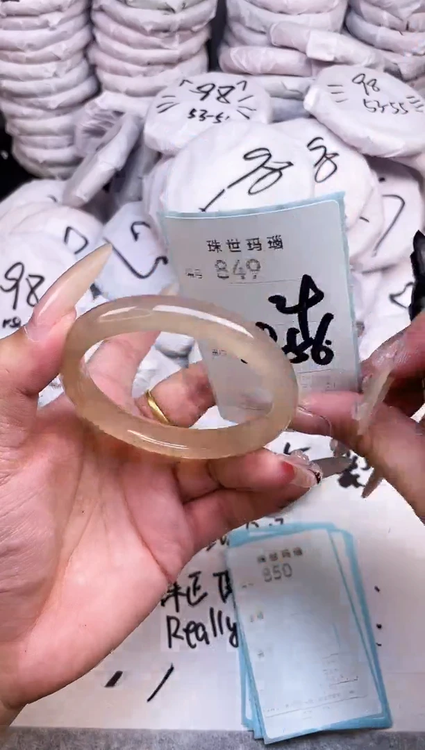 手镯玛瑙/玉髓未镶嵌849
