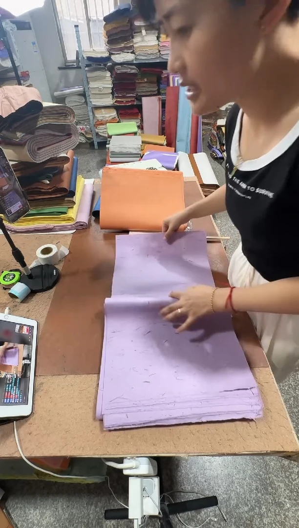 34*138香芋紫纯檀皮25张