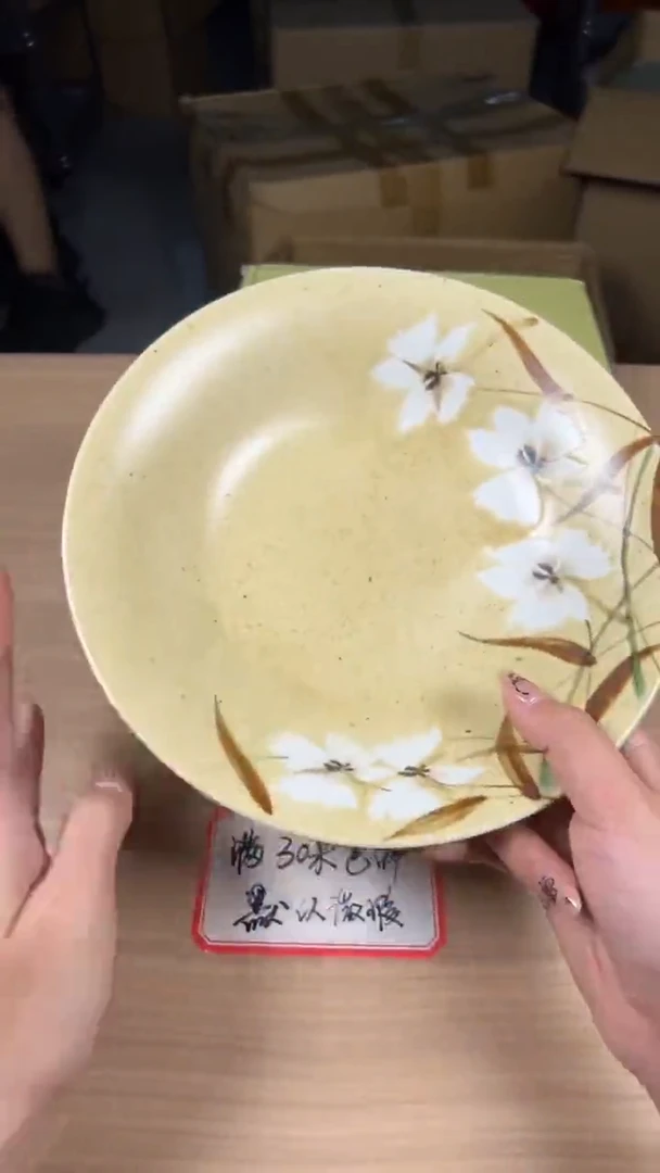 茶道陶瓷茶具套装