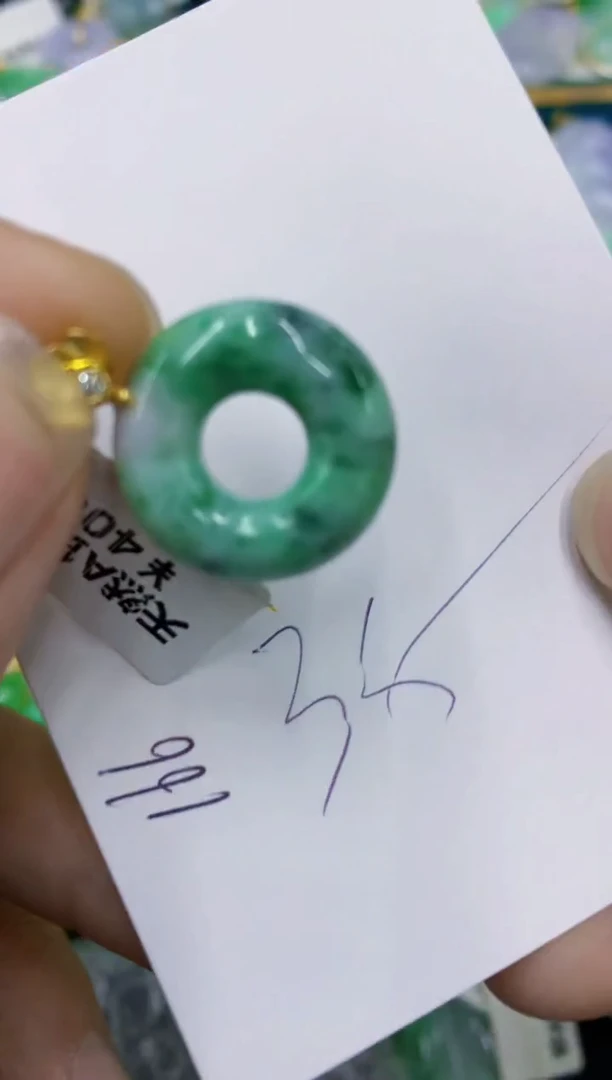 翡翠未镶嵌颈饰1111111111