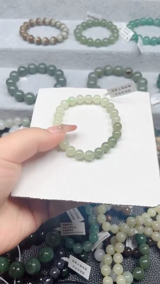 未镶嵌手链和田玉手串