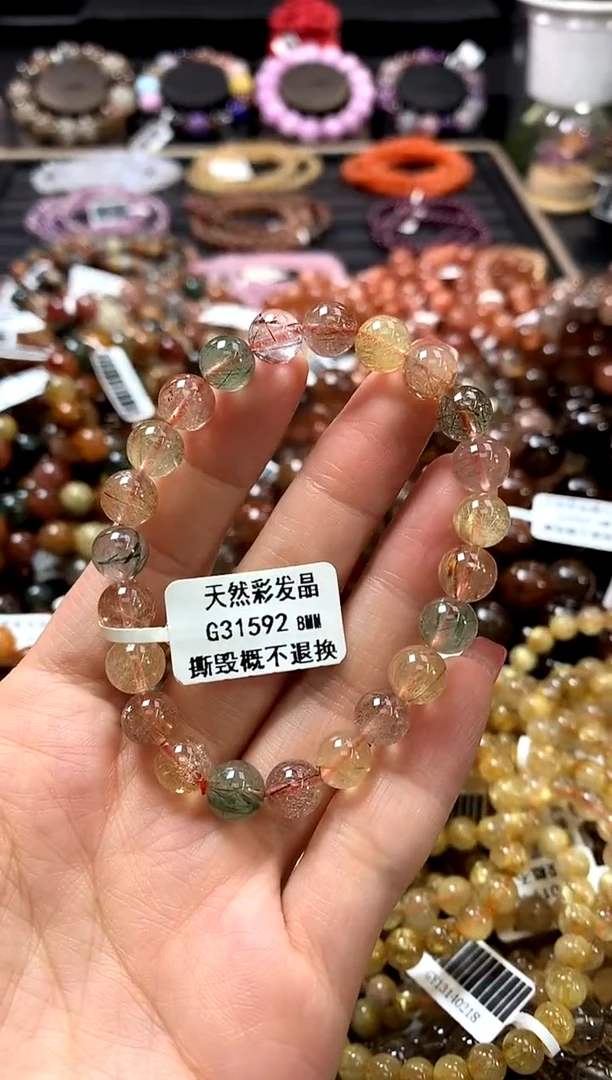 未镶嵌手链水晶8