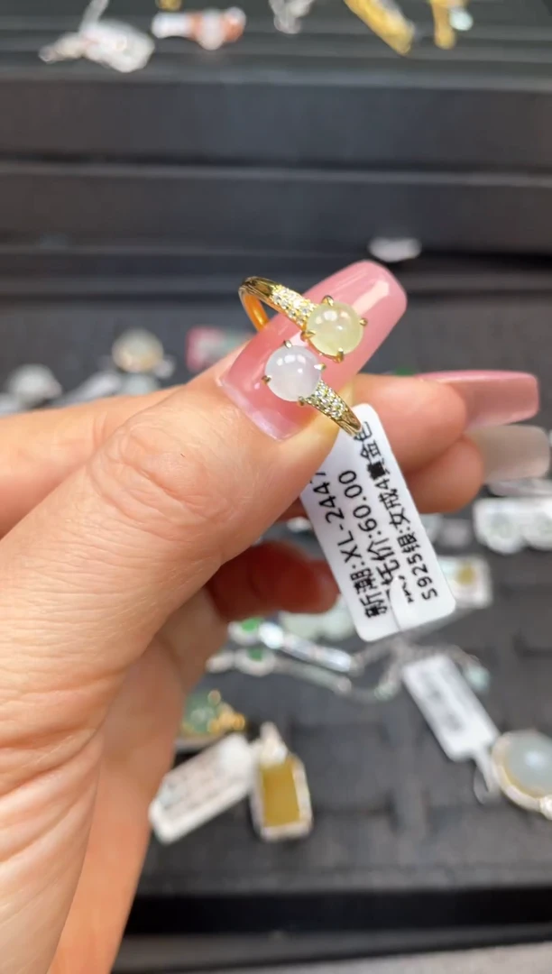 银S925镶嵌戒指翡翠天然翡翠A货